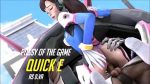 Best of D'va